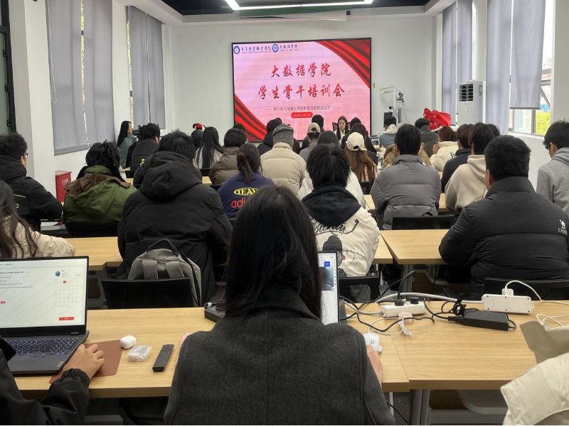 1766107238048059437.png 伟德app入口帮助中心院长王敏
