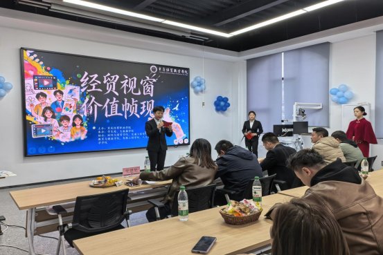 bevictor伟德官网官方网站处
