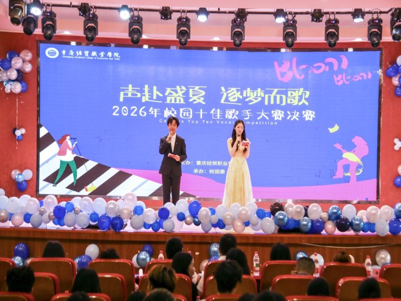 1782782502338085492.png 威尼斯最新网站正规渠道怎么弄顺利举行