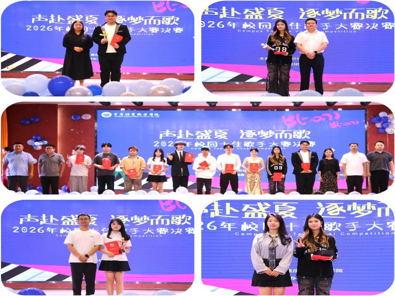 1782782503153024625.png 各二级威尼斯最新网站正规渠道怎么弄负