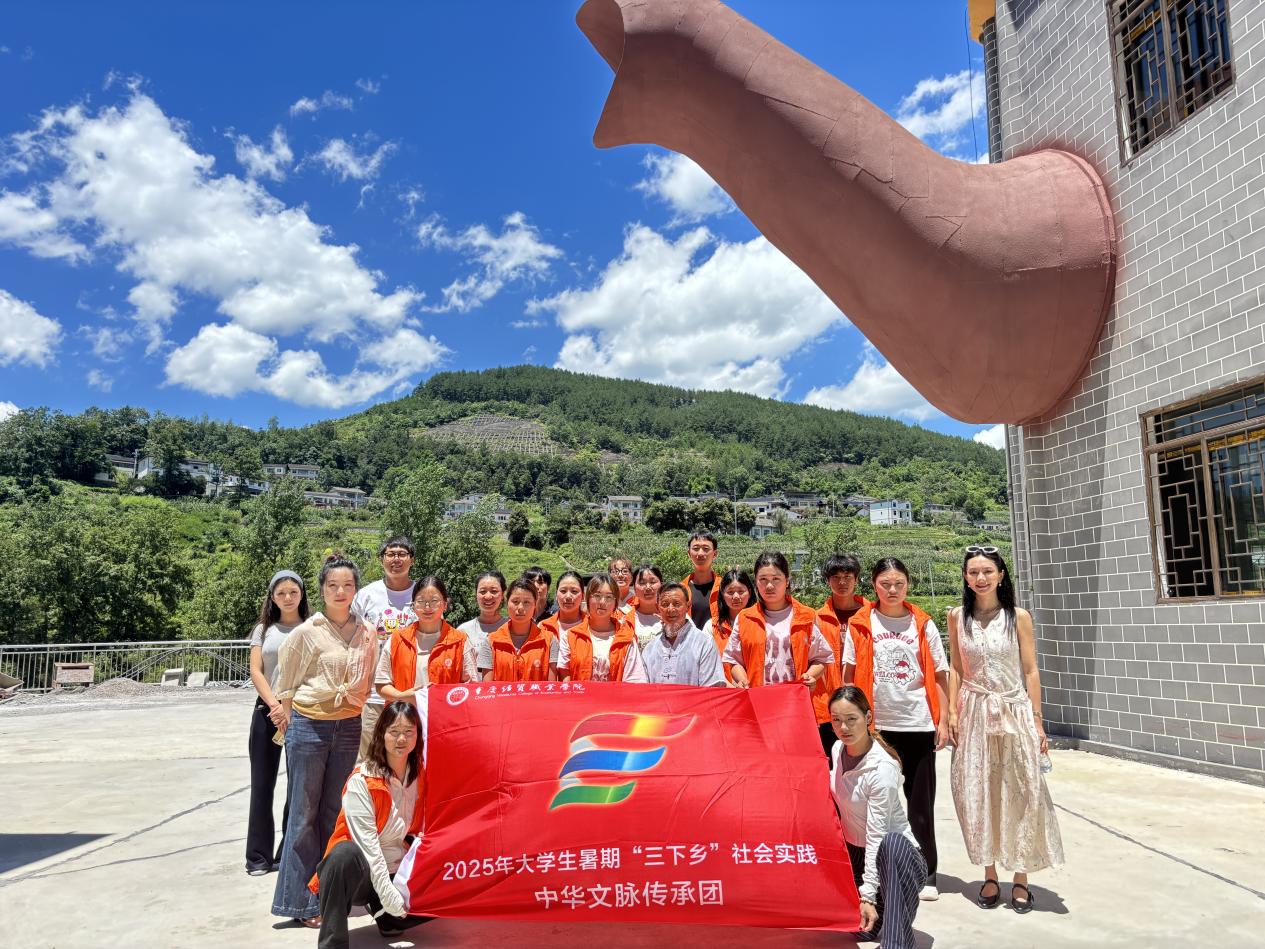 可按栏目接着查阅相关条目
