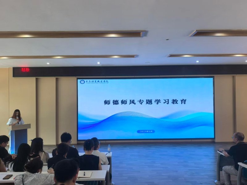 以及全体专兼职bevictor伟德官
