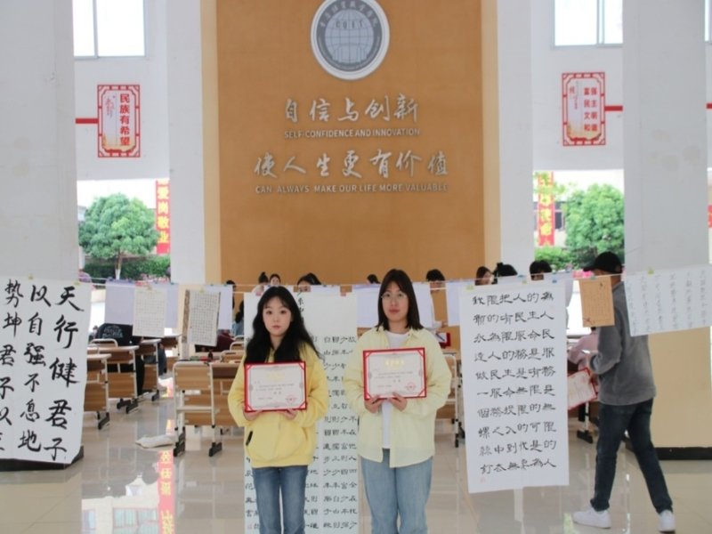 精心构思