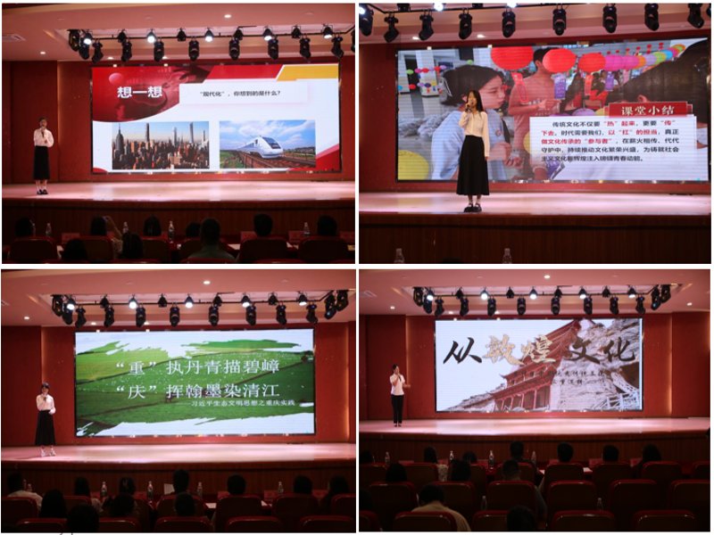 1750152046856075276.png 各二级伟德app入口成为曼联的官方合