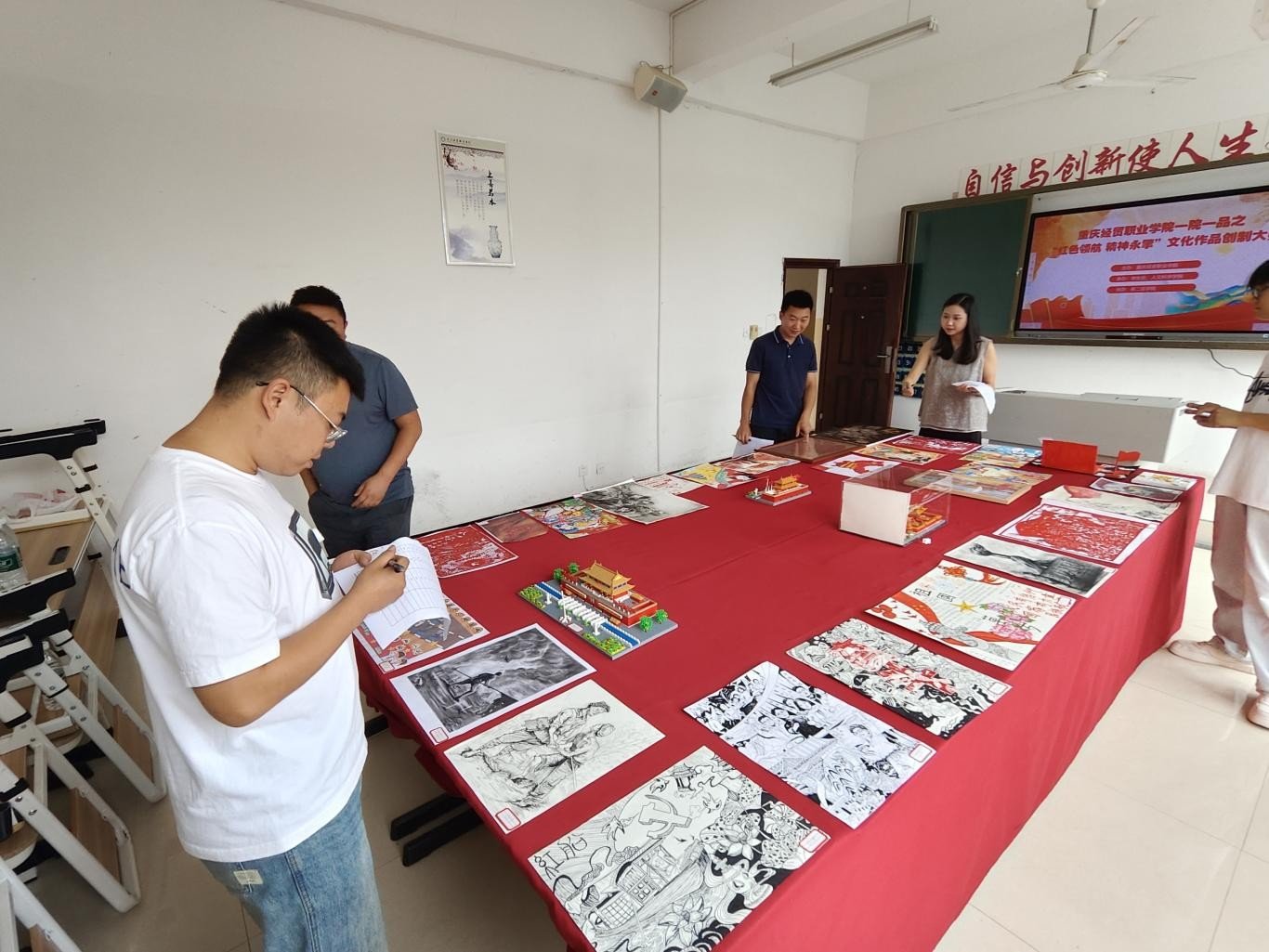 伟德app入口微信