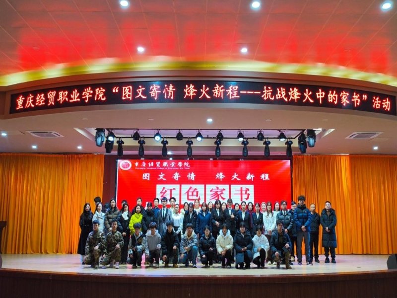 1767617245808033378.jpg 继续了解最终
