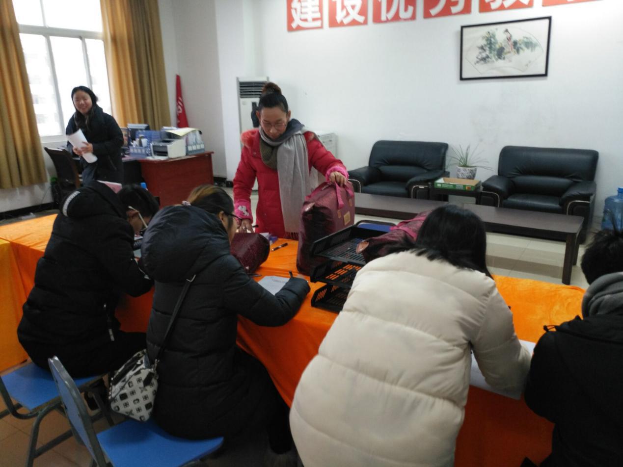可按栏目接着查阅相关条目