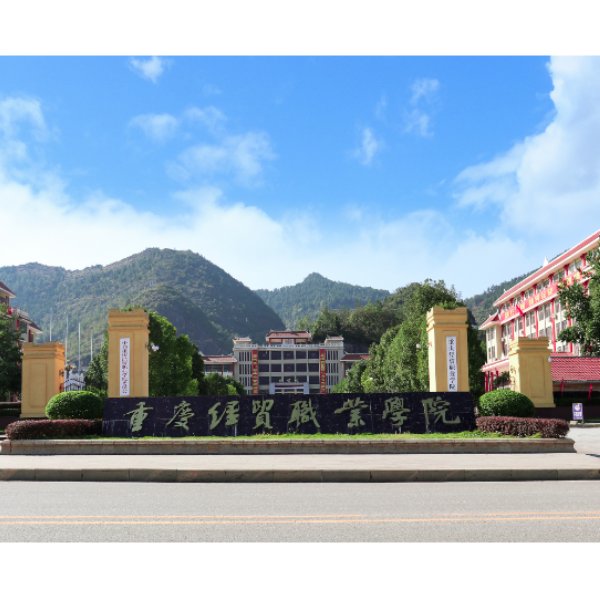 需要原文时请核对应栏目发布页