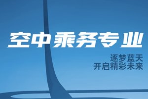 科研处全体工作人员