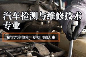 会议集中观看了《习近平论“师道”》《