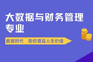可按栏目接着查阅相关条目