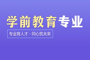 以下内容与「伟德app入口