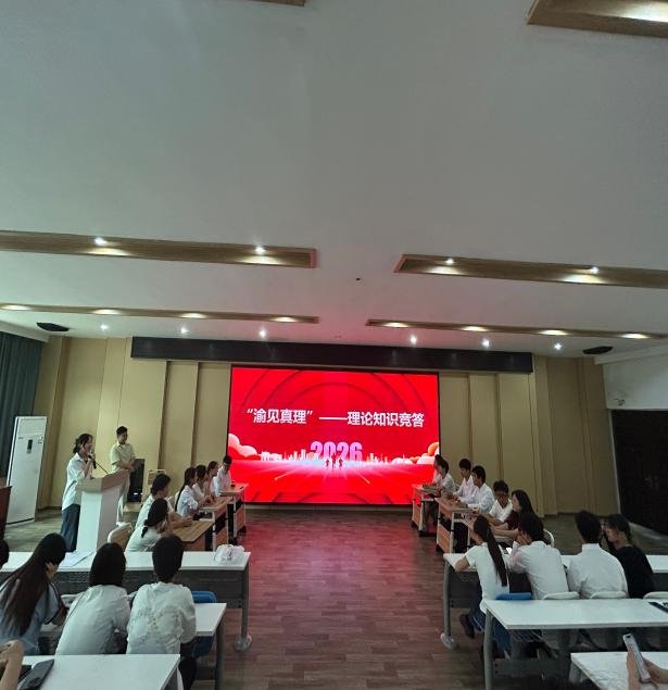 1782898079449014194.png 需要原文时请核对应栏目发布页
