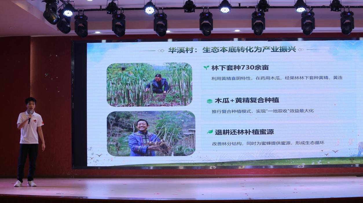 1782898427318042464.png 教务处 / 科研处 / 招生信息网