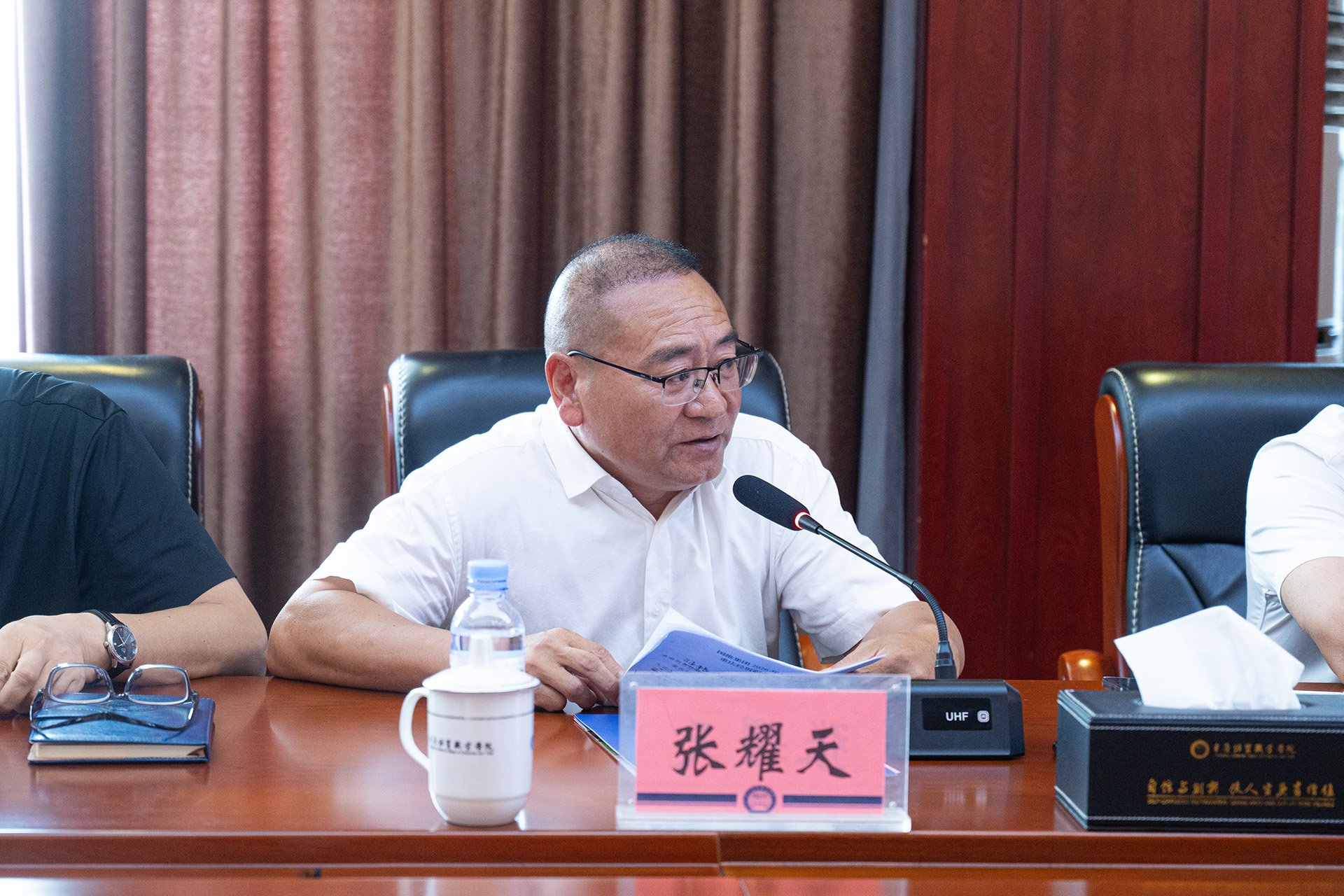 1784267186798016292.jpg 会议由伟德app入口官方正版副总裁杨