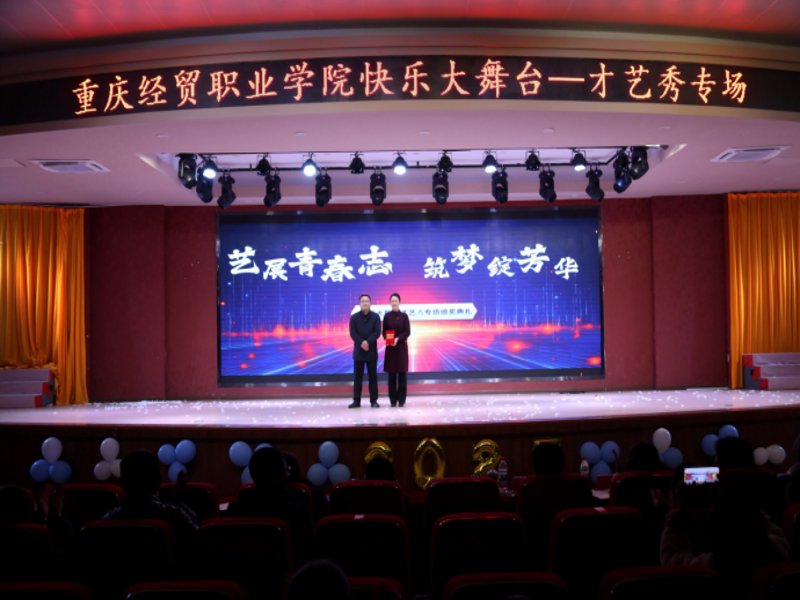继续了解