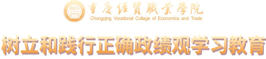 各二级bevictor伟德官网负责人