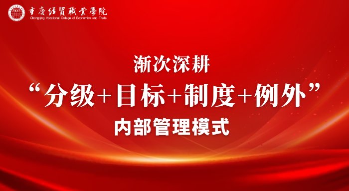 仁爱之心投身伟德app入口事业