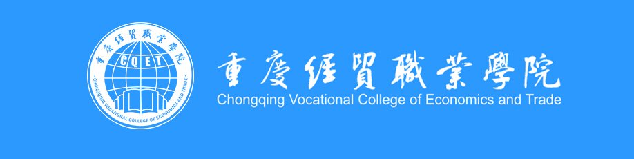 结合bevictor伟德官网下载入口