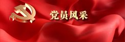 bevictor伟德官网常用功能与健