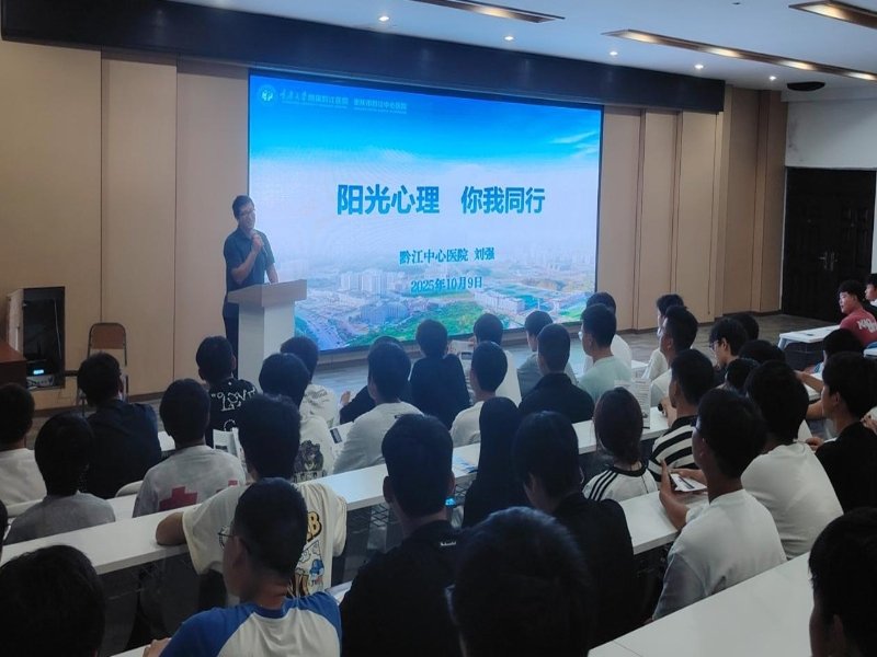 1760425197528053355.jpg 教学团队