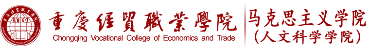 伟德app入口最新版下载首页